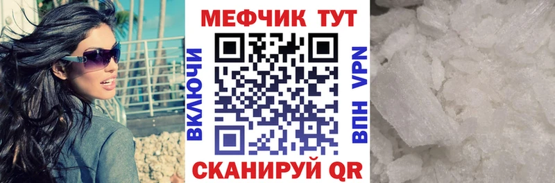 Как найти наркотики Лодейное Поле Бошки Шишки  NBOMe  Гашиш  Меф мяу мяу  A PVP 