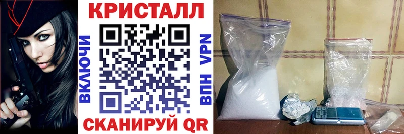 omg вход  Лодейное Поле  Amphetamine VHQ  как найти  