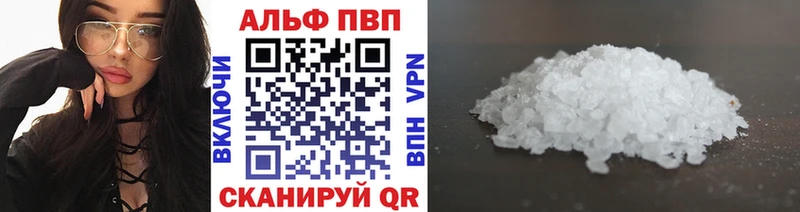 A-PVP СК КРИС Лодейное Поле