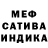 МДМА VHQ Jesus Brown