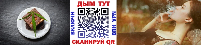 hydra как зайти  купить наркоту  Лодейное Поле  Canna-Cookies марихуана 