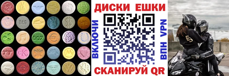 ЭКСТАЗИ Cube  Лодейное Поле 