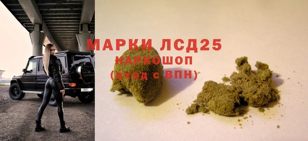 Альфа ПВП Алексеевка