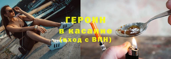 экстази Алексин