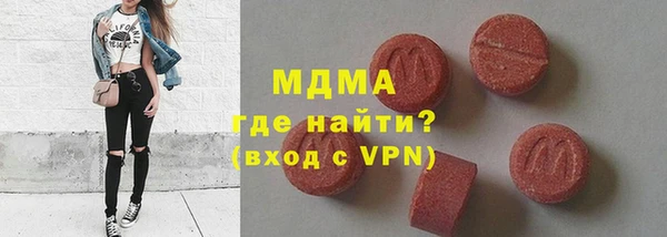 мет Абаза