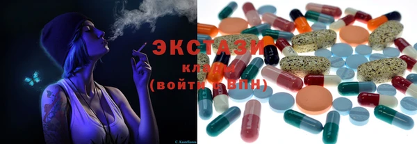 прущая мука Абдулино