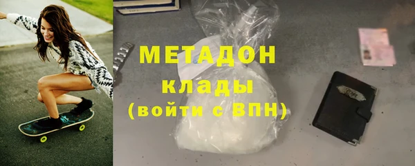 прущие крисы Алзамай
