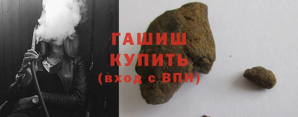 индика Абинск