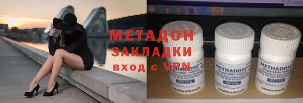 меф VHQ Покачи
