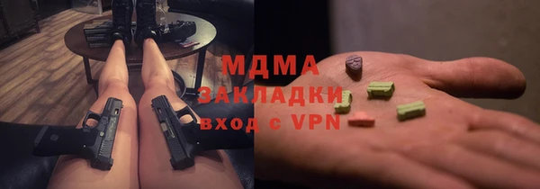 прущая мука Абдулино