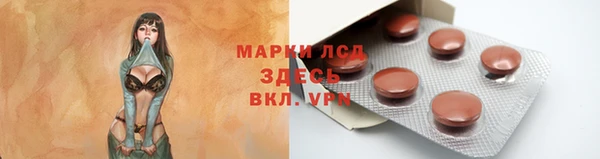 меф VHQ Покачи