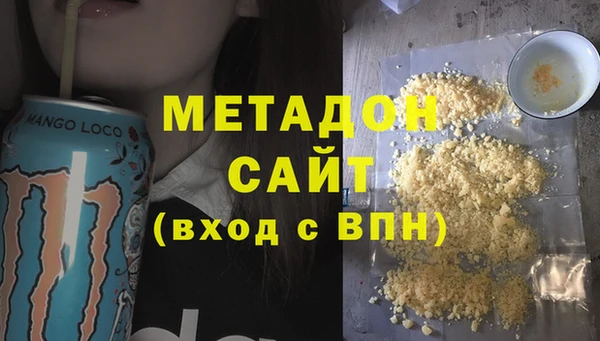 прущие крисы Алзамай