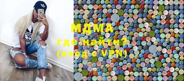 прущая мука Абдулино