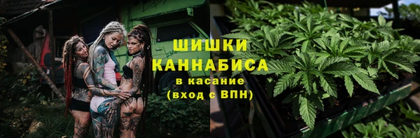 прущая мука Абдулино