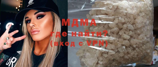 мет Абаза