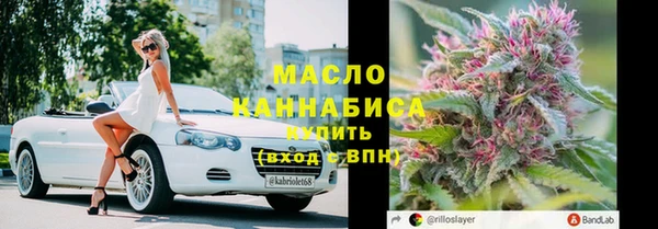 COCAINE Покровск