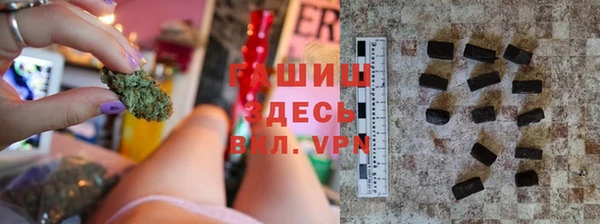 прущие крисы Алзамай