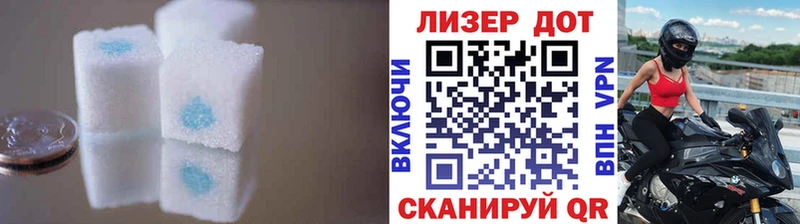 mega сайт  Лодейное Поле  ЛСД экстази ecstasy 