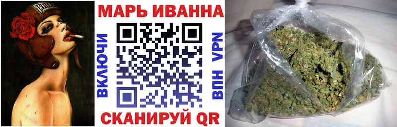 Бошки Шишки индика  где купить наркоту  Лодейное Поле 